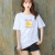 Japanese Style Fresh round Neck New Women's Short Sleeve T-shirt 2021 Summer Pure Cotton Women's Loose Fashion Top Factory Sales
