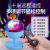 LED Bluetooth Stereo Light RGB Magic Ball Ambience Light Smart Small Night Lamp Support TF Card USB Charging Remote Control
