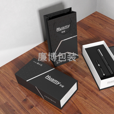 Business Gift Box Company Gift Packaging Logo Customized Pen Book Box Wallet Book-Shaped Carton Handbag