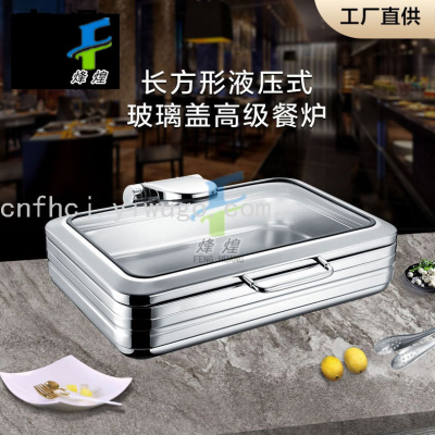 Luxury Multi-Functional Buffet Stove; Applicable to Various Places in Hotels, Hotels, and Catering Industries