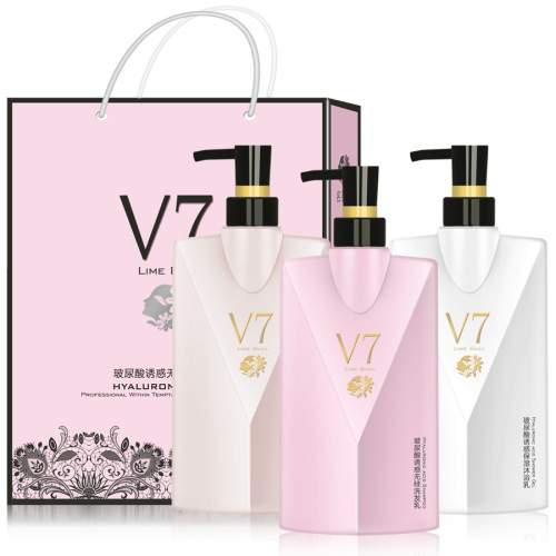 Famous Beauty V7 Hyaluronic Acid shampoo Shower Gel Hair Conditioner Hair Mask Set Travel Clothes for Women and Men Wholesale