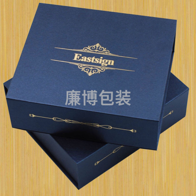Hardcover Box Private Custom Gift Box Cosmetic Box Factory Custom Gift Box
