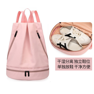 Customized Direct Sales High-Capacity Shoes-Seat Backpack Sports Leisure Travel Bag Men's and Women's Dry Wet Separation Fitness Yoga Backpack