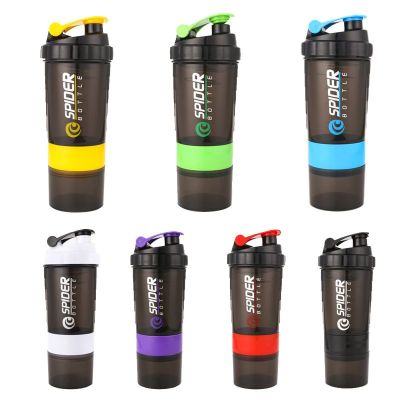 Multifunctional Protein Powder Shake Cup Fitness Sports Cup 600ml Sports Cup Stirring Carry-on Cup Customization