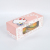 Fresh Printed Biscuit Packing Box Folding Cartoon Packing Box Cake Color Box Factory Wholesale