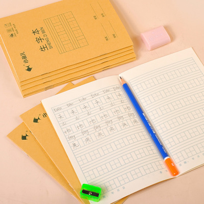 Elementary School Student Exercise Book First Grade Second Grade Standard Unified Square Frame Copybook Practice Note New Word Book Wholesale
