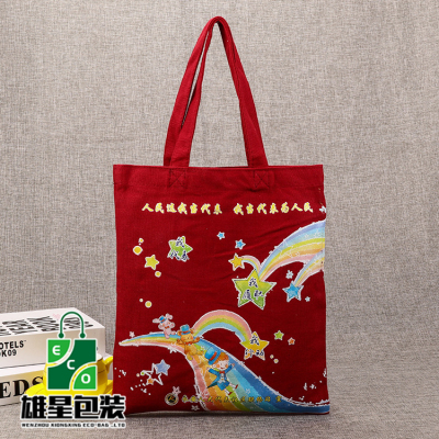 Factory Production Canvas Bag Printable Logo Creative Portable Advertising Cotton Shopping Bag Custom