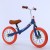 Toy Balance Car Children's Bicycle 1-5 Years Old Toy Gift 1-3 Years Old Toy Car Baby Carriage