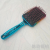 Science Fiction Laser Sense! Electroplating Comb Household Modeling Professional Comb Air Comb Vent Comb Comb for Greasy Hair