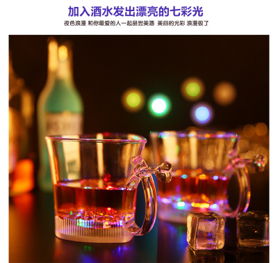 Factory Direct Sales Creative Glass Water Activated Light Cup Magic Color Wine Glass Magic Luminous Magic Cup Love Cup