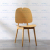 Chair Modern Minimalist Thickened Restaurant Plastic Dining Chair Desk Computer Chair Backrest Negotiation Leisure Chair