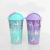 Ice Cup Internet Celebrity Unicorn Crushed Ice Cup Ice Cup Double Wall Cooling Plastic Cup Female Students with Cute TikTok Straw Cup