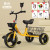 Children's Toy Tricycle Anti-Flip Foldable Belt Car Hopper Baby Bicycle Pedal Belt Music Bicycle