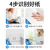 Deli A4 Paper Jia Xuan Ming Rui A4 Printing Paper Office White Paper Scratch Paper 70G 80G A4 Copy Paper Wholesale