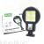 New LED Outdoor Solar Sensor Wall Lamp Smart with Remote Control