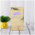 High-End Gold and Silver Card Paper Mask Box Customized Cosmetic Box Skin Care Packaging Paper Box Frosted UV Printing Folding Box