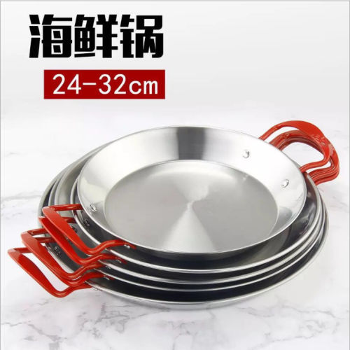 stainless steel seafood pot non-magnetic thickened red handle binaural flat bottom frying pan