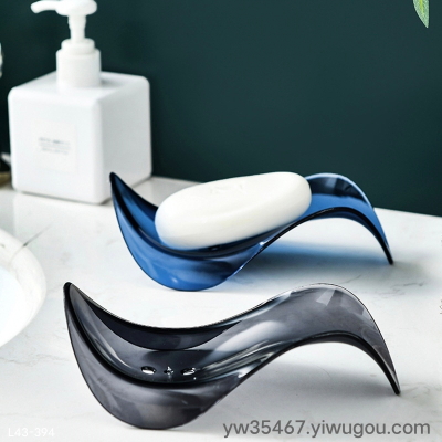 L43-394 Minimalist Creative Blade Drain Soap Holder Bathroom Table Soap Dish Soap Soap Holder