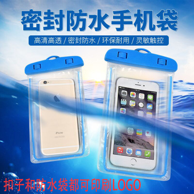 Luminous PVC Transparent Mobile Phone Waterproof Bag Customized Outdoor Diving Swimming Cartoon Mobile Phone Case Mobile Phone Waterproof Bag