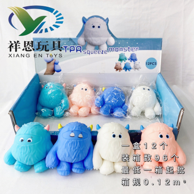 Factory Wholesale Boxed TPR Snow Monster Flour Elastic Decompression Vent Ball Squeezing Toy Children Play House Toys