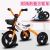 Children's Toy Tricycle Folding Stroller Baby Bicycle Lightweight Large Children's Bicycle for 1-3 Years Old Children