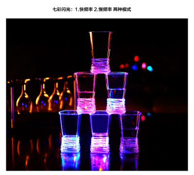 Bar Only Induction Luminous Square Mouth Flower Straight/Wine Glass Tass Colorful Discoloration Cup Creative Cup