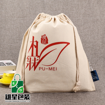 Factory Custom Custom Canvas Bag Canvas Bag Drawstring Cotton Drawstring Bag Canvas Hand Shopping Bag Custom Logo