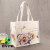 Factory Custom Lettering Pattern Shopping Bag Cotton Bag Canvas Bag Handbag Canvas Bag Customization