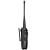 Adio CP-1000 5W UHF VHF Portable Professional Wireless Two-Way Radio