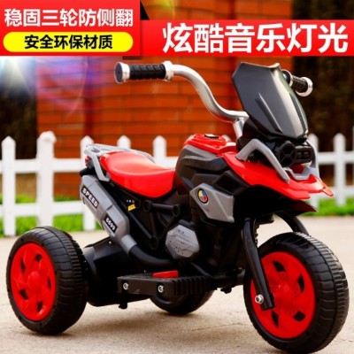 Children's Electric Toy Car Electric Motorcycle Battery Car Baby Electric Tricycle Baby Carriage Children's Electric Car