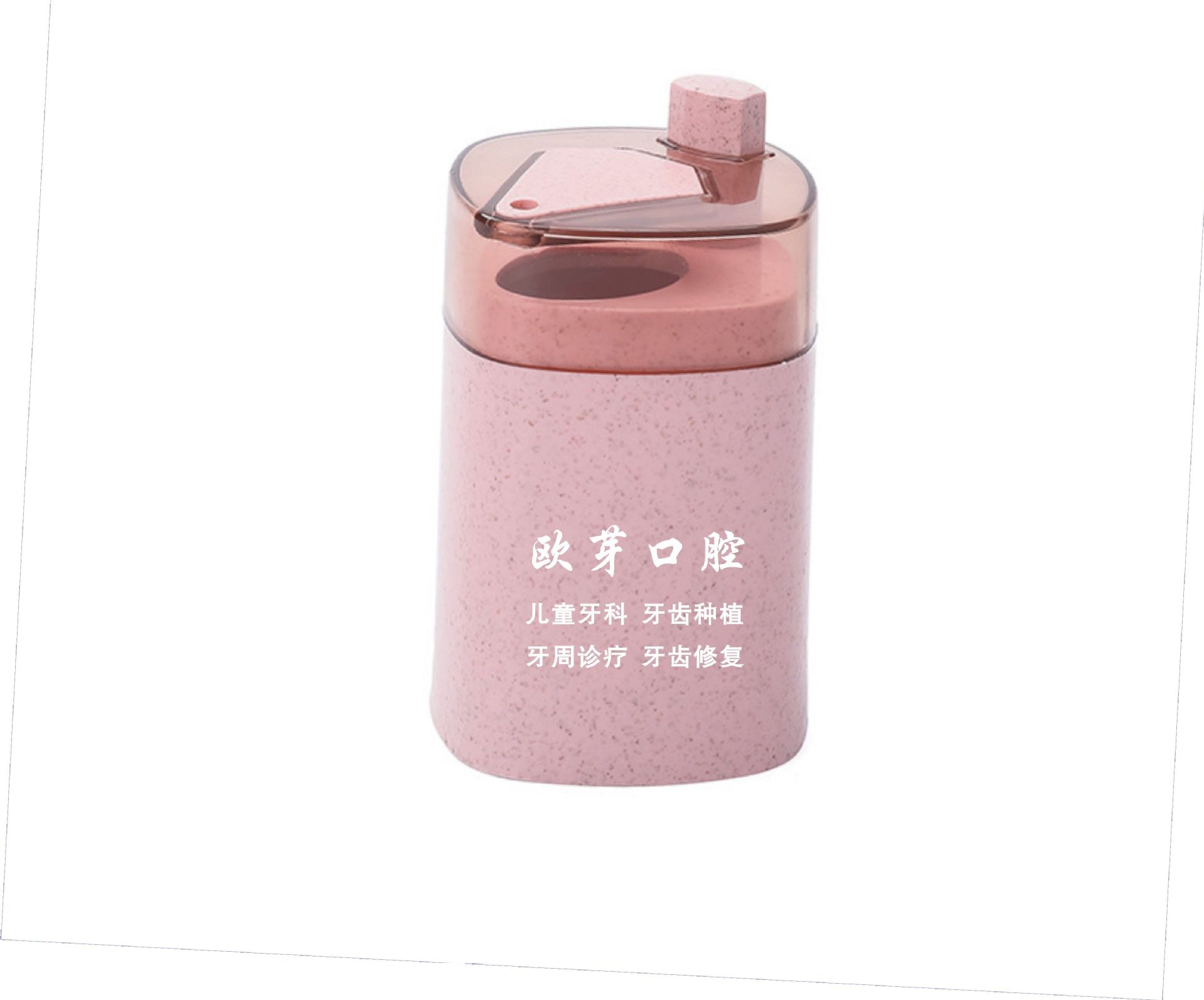 Product Image Gallery