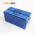 Toolbox tool tool Cabinet car care stroller Toolbox Kit metal Kit blue -11B