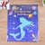 Mermaid Fluorescent Wall Sticker Planet Popular Luminous Stickers XINGX Unicorn Children's Bedroom Exclusive for Cross-