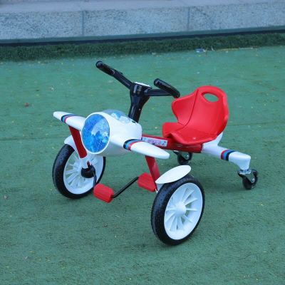 Children's Toy Pedal Imitation Aircraft Head Drift Toy Car Children's Tricycle Pedal Offset Three-Wheel Luge