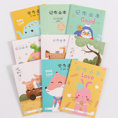 cartoon elementary school students‘ homework book children‘s homework contact registration book writing book wholesale