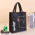 Laminated Non-Woven Bag Factory Shopping Mall Portable Shopping Bag Gift Bag Customized Advertising Cloth Bag Customized
