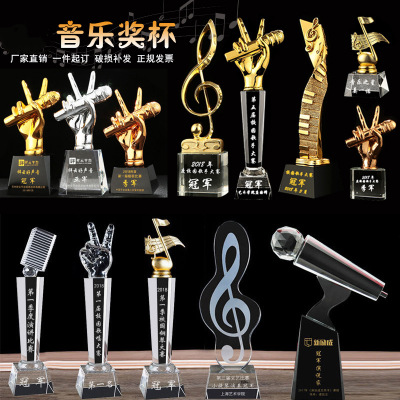 Crystal Trophy Customized Music Singing Competition Trophy Note Microphone Good Sound Golden Microphone Trophy Customized