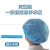 Disposable Non-Woven Surgical Cap Doctor's Cap Nurse Hat