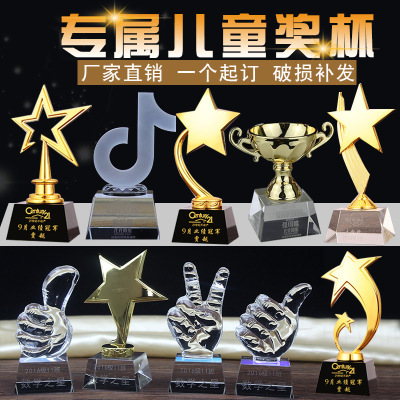 Children Crystal Trophy Customized Five-Pointed Star Metal Trophy Kindergarten Activity Music Dance Basketball Football Match