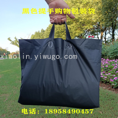 Factory Direct Sales Supermarket Shopping Bag Packing Bag Handbag