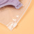 Transparent PE Clothing Buggy Bag Underwear Bra Clothing Self-Sealing Zipper Bag Waterproof Dustproof Plastic Packaging Bag Customization