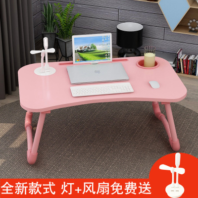 USB Laptop Desk Bed Desk Small Table Student Dormitory Folding Table Study Table Children's Dining Table