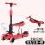 Children's Toy Scooter Baby Toy Foldable Scooter Flashing Wheel Scooter Adjustable Luge Stroller