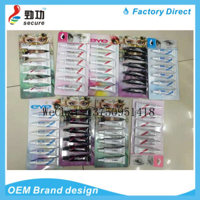 6 PCs Small Suction Card Packaging Card Eyelash Glue Eyelash Glue Eyelash Glue Eyelash Glue False Eyelash Glue