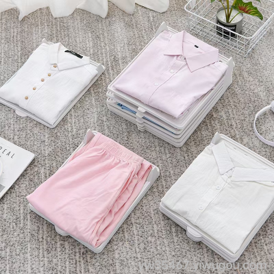 Y52-801 Lazy Folding Clothes Board Multi-Functional Home Lazy Folding Clothes Board Shirt Long Sleeve Wrinkle-Proof Portable Stand