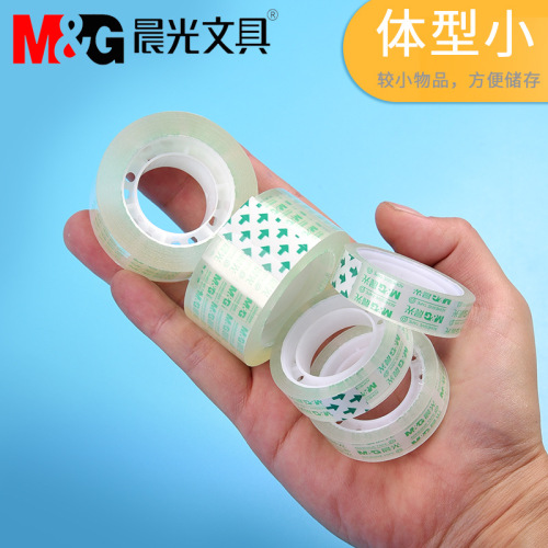 Brand Tape Student Stationery Multi-Specification Style Tape Office Supplies Plastic Transparent Tape Factory Direct Sales