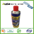 BS mechanical cleaning dehumidifier universal anti-rust lubricant descaling and patching lubricant