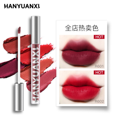 heyxi han yuanxi velvet air lip glaze matte surface easy to color waterproof non-fading non-stick cup lip gloss