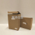 Manufacturer's Paper Box/Auto Parts Packing Box/Accessories Outer Packaging Box/Cowhide Box