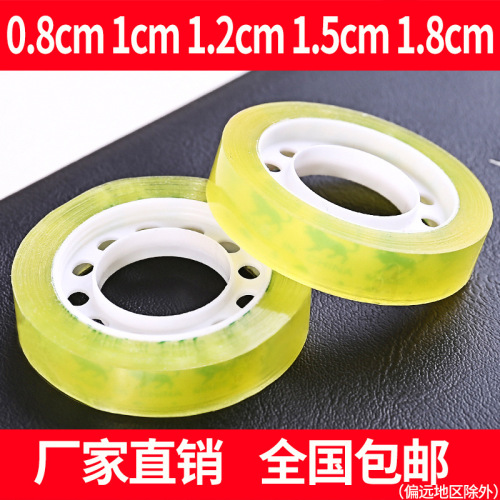 1.0 1.2 1.5 1.8cm Stationery Tape Small Tape Student Stationery Transparent Tape Sealing Adhesive wholesale